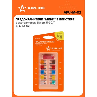 Предохранители для автомобиля 10 шт. 5-30 А 