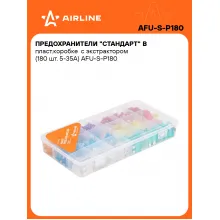Предохранители для автомобиля 180 шт. 5-35 А 
