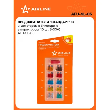 Предохранители для автомобиля 10 шт. 5-30 А 
