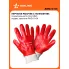 Перчатки рабочие, полиэфирные, защитные XL, 1 пара AIRLINE AWG-O-04