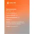 Перчатки рабочие, полиэфирные, защитные XL, 1 пара AIRLINE AWG-O-04