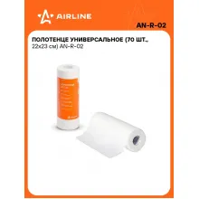 Полотенце 70 шт для уборки универсальное AIRLINE AN-R-02