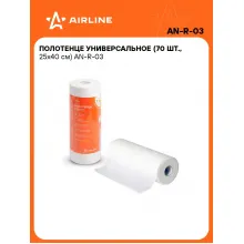 Полотенце 70 шт для уборки универсальное AIRLINE AN-R-03