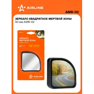 Зеркало заднего вида в машину 50х50 мм/ зеркало мертвой зоны AIRLINE AMR-02