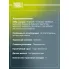 Колодки тормозные дисковые для автомобилей Daewoo Matiz (98-) передние PF 051301 TRIALLI