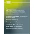 Колодки тормозные дисковые для автомобилей Ford Focus (04-) / Kuga (08-) / (13-) / Volvo C30 (06-) / Mazda 3 (03-) передние PF 106101 TRIALLI