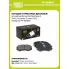 Колодки тормозные дисковые для автомобилей Kia Sportage II (04-) / Hyundai Tucson (04-) передние PF 084501 TRIALLI