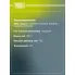 ШРУС наружный для автомобилей Chevrolet Aveo (04-)/Kalos (05-) 1.4i/1.5i ABS GO 062121 TRIALLI