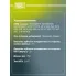 Привод правый для автомобилей Renault Logan (04-) 1.4i/1.6i (21 шлиц) AR 095151 TRIALLI