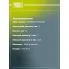 Колпачки маслосъемные для автомобиля Daewoo/Chevrolet Nexia DOHC (08-)/Lacetti (05-)1.4/1.5/1.6 16V CV 0505 TRIALLI