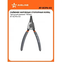 Съёмник наружных стопорных колец 