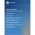 Электровентилятор отопителя для автомобилей ГАЗель-Бизнес/ГАЗель-Next (ОСА 9000) (для отопителя салона; в сборе с крыльчатками) LFh 03129 LUZAR