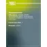 Ремень приводной для автомобилей Hyundai Tucson (04-)/Kia Sportage II (04-) 2.0i (3PK675) 3PK675 TRIALLI