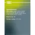 Комплект сцепления в сборе для автомобилей Peugeot 307 (00-) 1.4i/1.6i; Citroen C4 (04-) 1.4i/1.6i (до 115 л.с.) с муфтой FR 2005 TRIALLI