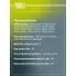 Амортизатор передний левый для Kia Sportage III (10-) / Hyundai ix35 (10-) газомасляный TRIALLI AG 08197