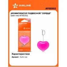 Ароматизатор для автомобиля подвесной Ароматизатор для автомобиля подвесной