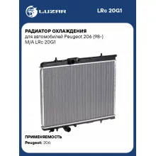 Радиатор охлаждения для автомобилей Peugeot 206 (98-) M/A LRc 20G1 LUZAR
