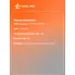 Коврики в машину для LADA XRAY (16-) 4 шт, с бортиками AIRLINE ACM-PS-09