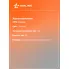 Коврики в машину для ГАЗель Next (13-) 2 шт, с бортиками AIRLINE ACM-PS-16