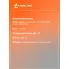 Коврики в машину для Mitsubishi ASX (10-) 4 шт, с бортиками AIRLINE ACM-PS-46