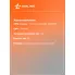 Коврики в машину для Opel Astra (J) (10-) 4 шт, с бортиками AIRLINE ACM-PS-51