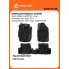 Коврики в машину для Renault Duster / Kaptur 4WD (15-) 4 шт, с бортиками AIRLINE ACM-PS-55
