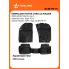 Коврики в машину для Toyota Corolla Fielder 4WD (RHD) (06-12) 4 шт, с бортиками AIRLINE ACM-PS-71