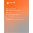 Коврики в машину для VW Golf VII (12-) 4 шт, с бортиками AIRLINE ACM-PS-72