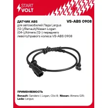 Датчик ABS для автомобилей Лада Largus (12-)/Renault/Nissan Logan (04-)/Almera (12-) переднего левого/правого колеса VS-ABS 0908 StartVolt