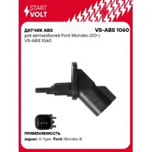 Датчик ABS для автомобилей Ford Mondeo (00-) VS-ABS 1060 StartVolt