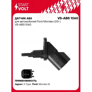 Датчик ABS для автомобилей Ford Mondeo (00-) VS-ABS 1060 StartVolt