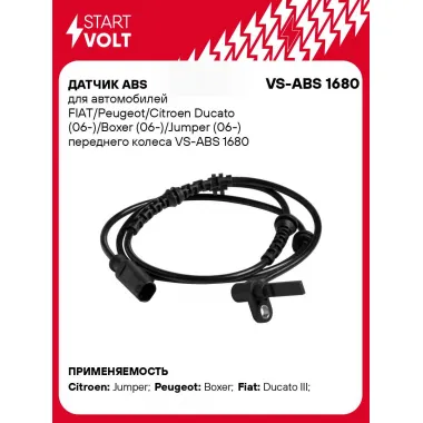 Датчик ABS для автомобилей ФИАТ / Пежо / Ситроен Дукато (06-)/ Боксер (06-)/ Джампер (06-) переднего колеса STARTVOLT