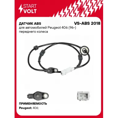 Датчик ABS для автомобилей Peugeot 406 (96-) переднего колеса VS-ABS 2018 StartVolt