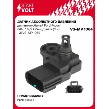 Датчик абсолютного давления для автомобилей Ford Focus I (98-) 1.6i/KA (96-)/Fiesta (95-) 1.3i VS-MP 1084 StartVolt
