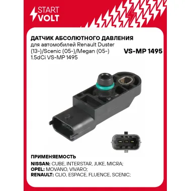 Датчик абсолютного давления для автомобилей Renault Duster (13-)/Scenic (05-)/Megan (05-) 1.5dCi VS-MP 1495 StartVolt