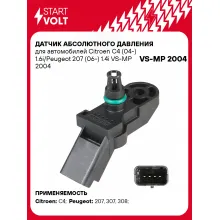 Датчик абсолютного давления для автомобилей Citroen C4 (04-) 1.6i/Peugeot 207 (06-) 1.4i VS-MP 2004 StartVolt