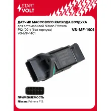 Датчик массового расхода воздуха для автомобилей Nissan Primera P12 (02-) (без корпуса) VS-MF-1401 StartVolt