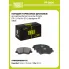 Колодки тормозные дисковые для автомобилей Hyundai Solaris (10-) / Kia Rio (10-) передние PF 0806 TRIALLI