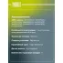 Колодки тормозные дисковые для автомобилей Subaru Forester (08-) задние PF 073401 TRIALLI