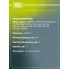 Ролик ГРМ для автомобилей Daewoo Nexia (95-) 1.5i SOHC (натяж.) (CM 0510) CM 0510 TRIALLI