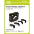 Колодки тормозные барабанные для автомобилей Ford Fusion (02-) 203x38 GF 1064 TRIALLI