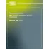 Крестовина для автомобилей Renault Truck Premium (00-)/Kerax (01-) (55.02x164) CC 751 TRIALLI