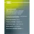 Колодки тормозные дисковые для автомобилей Hyundai Porter (H-100/TagAZ) (96-)/Starex (H-1) (96-) передние PF 0847 TRIALLI