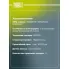 Колодки тормозные дисковые для автомобилей Kia Spectra (00-) / Cerato (04-) передние PF 0801 TRIALLI