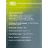 Колодки тормозные дисковые для автомобилей VW Polo Sedan (RUS) (10-) задние PF 1877 TRIALLI