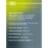 Колодки тормозные дисковые для автомобилей Kia Spectra (00-) задние PF 0883 TRIALLI