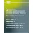 Амортизатор передний левый для Honda Civic (06-) газомасляный TRIALLI AG 23152
