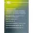 Амортизатор передний правый для Honda Civic (06-) газомасляный TRIALLI AG 23353