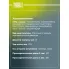 Амортизатор передний левый для Honda CR-V (06-) (12-) газомасляный TRIALLI AG 23155