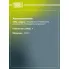 Ремень приводной для автомобилей Nissan Micra K12 (02-) (4PK1075) 4PK1075 TRIALLI